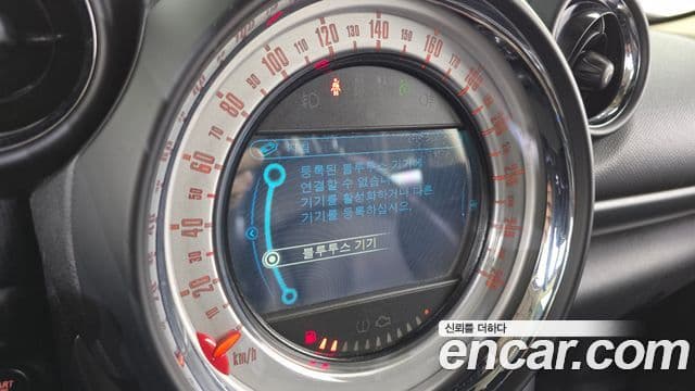 Mini Cooper SD Countryman 1세대, 2013 16