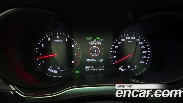 Kia K9 Special, 2013 8