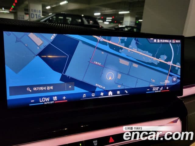 BMW 5시리즈 (G60) 520i M Sport, 2025 9