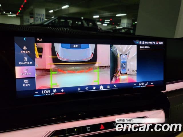 BMW 5시리즈 (G60) 520i M Sport, 2025 10