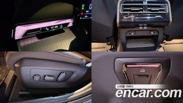 BMW 5시리즈 (G60) 520i M Sport, 2025 18