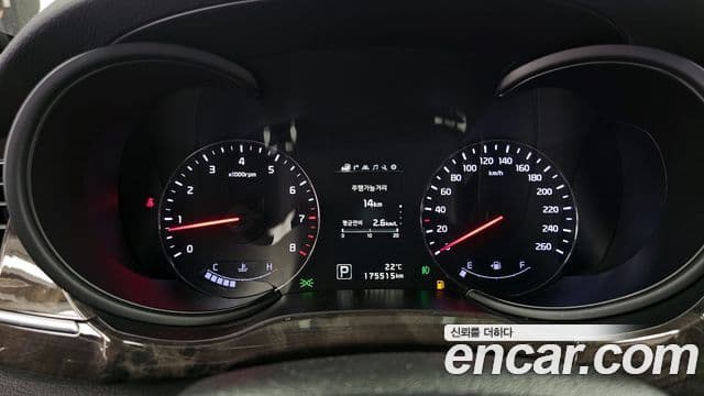 Kia The / новый New K9 Executive, 2015 8