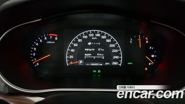 Kia The / новый New K7 Prestige, 2015 8