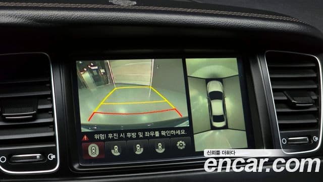 Kia The / новый New K7 Prestige, 2015 16