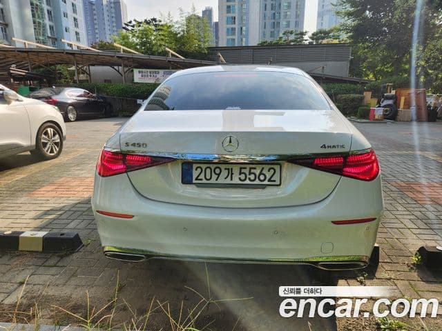 Mercedes-Benz S-класс W223, 2025 7