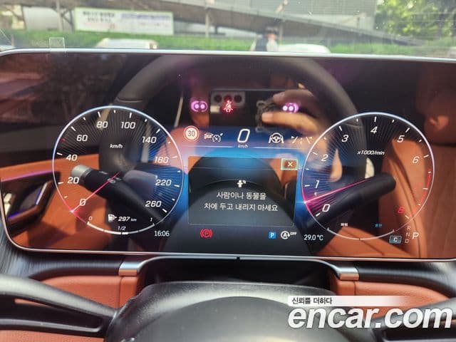 Mercedes-Benz S-класс W223, 2025 12