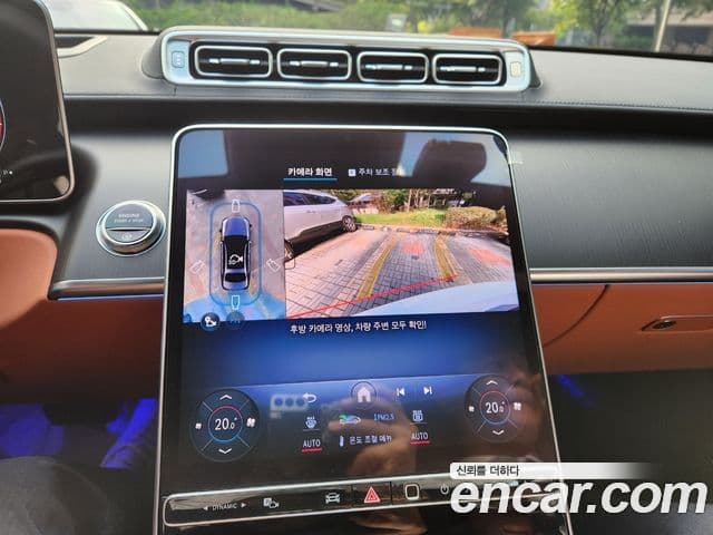 Mercedes-Benz S-класс W223, 2025 13