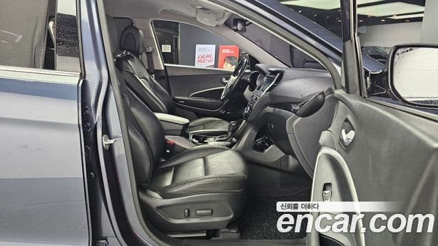 Hyundai Santa Fe DM Exclusive, 2015 12