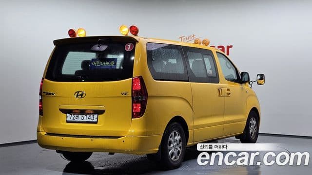 Hyundai Grand Starex детский перевозочный автомобиль, 2014 2