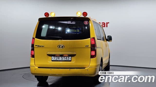 Hyundai Grand Starex детский перевозочный автомобиль, 2014 4