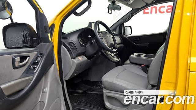 Hyundai Grand Starex детский перевозочный автомобиль, 2014 11