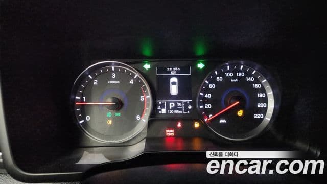 KG모빌리티(SsangYong) Berry New Tivoli V5, 2020 8