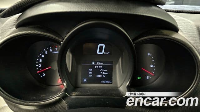 Kia The / новый New Ray Luxury Special, 2020 8