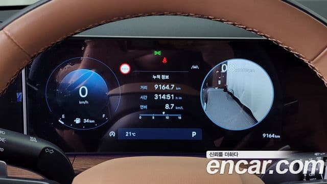 Hyundai Santa Fe (MX5) Calligraphy, 2024 8