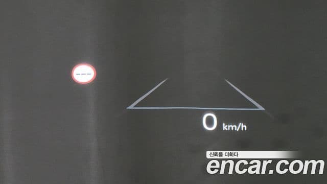 Hyundai Santa Fe (MX5) Calligraphy, 2024 17