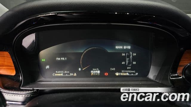 Lincoln Corsair 2.0 Reserve AWD, 2020 8