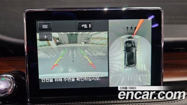 Lincoln Corsair 2.0 Reserve AWD, 2020 15