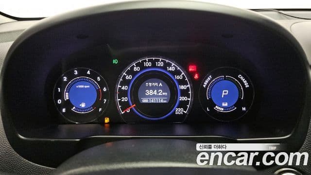 Hyundai Avante гибрид 빌트인캠2 — базовая версия - Built-in Cam 2, 2010 8