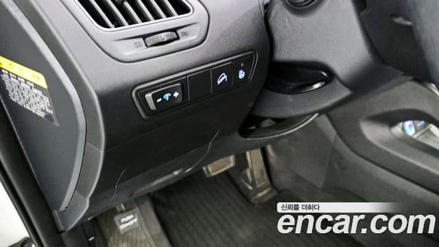 Hyundai New Tucson ix Smart Special, 2015 14