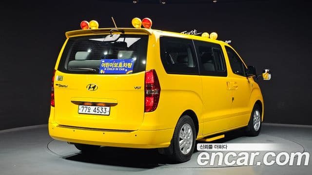 Hyundai Grand Starex детский перевозочный автомобиль, 2016 2