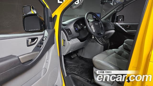 Hyundai Grand Starex детский перевозочный автомобиль, 2016 11