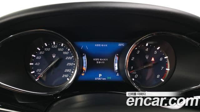 Maserati Quattroporte S Q4 3.0 V6 GranSport, 2018 8