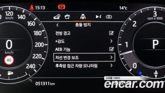 Land Rover Range Rover 4세대 D350 Vogue SE дизель, 2021 16