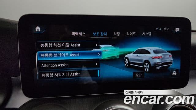 Mercedes-Benz GLC-класс X253 GLC300e 4MATIC купе, 2021 16