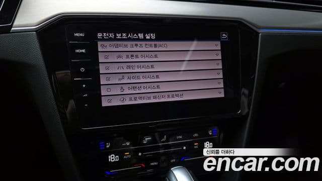 Volkswagen Passat GT(B8) Prestige, 2021 15