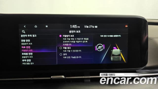 Kia Carnival 4세대 Noblesse, 2022 16