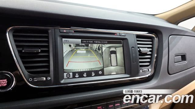 Kia All New Carnival Noblesse, 2017 15