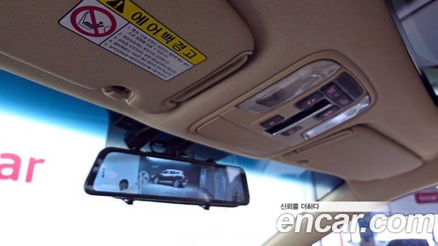 Kia All New Carnival Noblesse, 2017 17