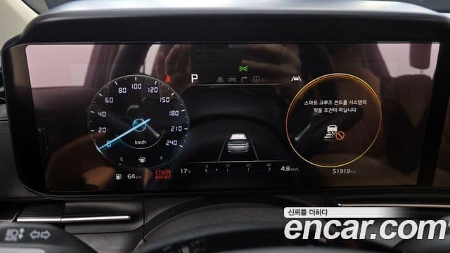 Kia Carnival 4세대 Noblesse, 2021 8