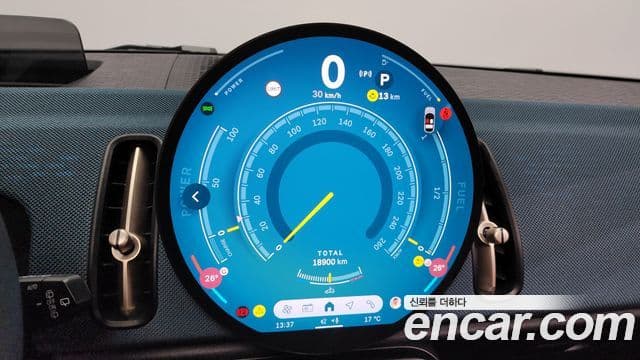 Mini Cooper S Countryman 3세대 ALL4 favored, 2024 8