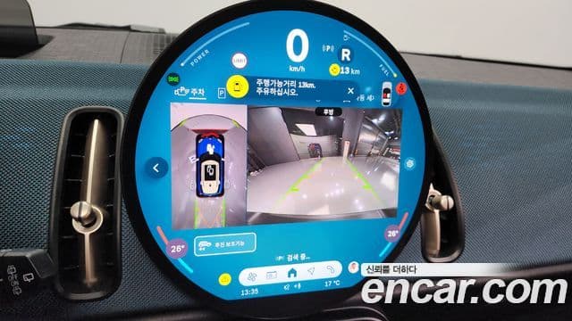 Mini Cooper S Countryman 3세대 ALL4 favored, 2024 14