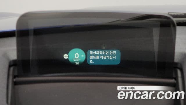 Mini Cooper S Countryman 3세대 ALL4 favored, 2024 17