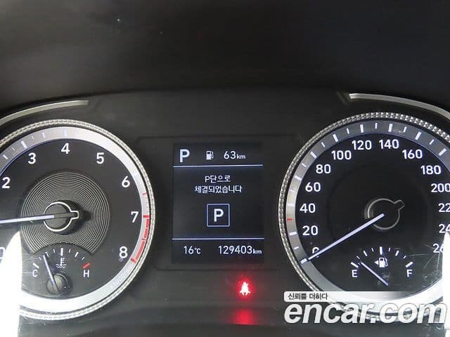 Hyundai Sonata (DN8) Premium, 2020 6