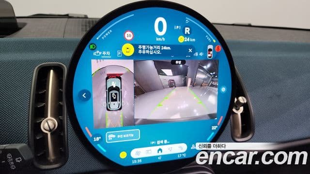 Mini Cooper S Countryman 3세대 ALL4 favored, 2024 14