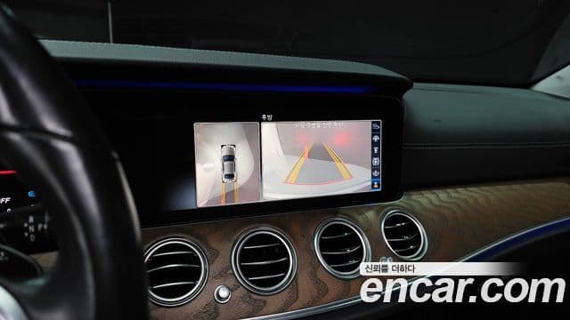 Mercedes-Benz E-класс W213 Exclusive, 2020 14