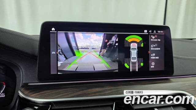 BMW 5시리즈 (G30) Luxury, 2021 15