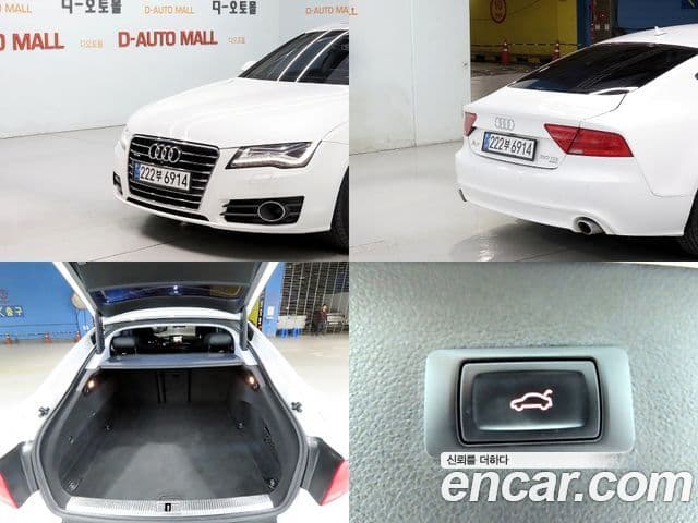 Audi A7 4G, 2014 17