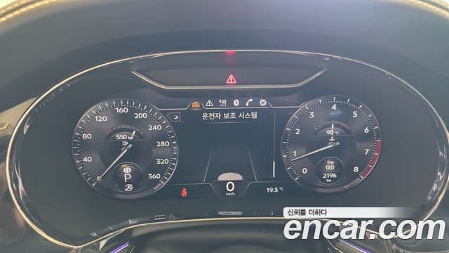Bentley Flying Spur 3세대 4.0 S, 2024 16