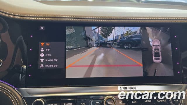 Bentley Flying Spur 3세대 4.0 S, 2024 18