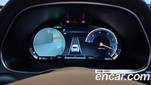 Genesis GV80, 2020 8