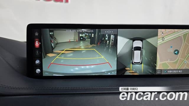 Genesis GV80, 2020 15