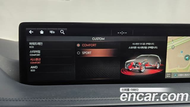 Genesis GV80, 2020 16