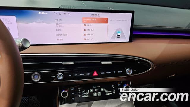 Genesis GV70, 2025 15