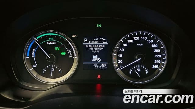 Hyundai Grandeur IG гибрид Exclusive, 2018 8