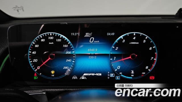 Mercedes-Benz GLB-класс X247 AMG GLB35 4MATIC, 2023 8