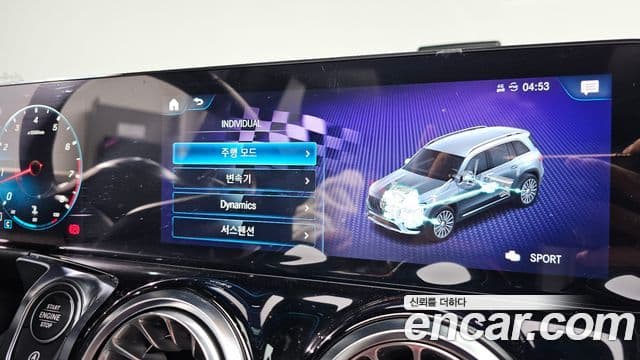 Mercedes-Benz GLB-класс X247 AMG GLB35 4MATIC, 2023 17